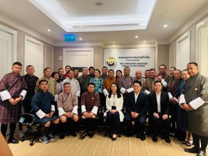 Read more about the article Press Release