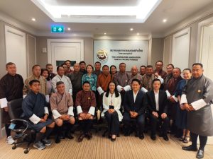 Read more about the article Delegates to Bangkok